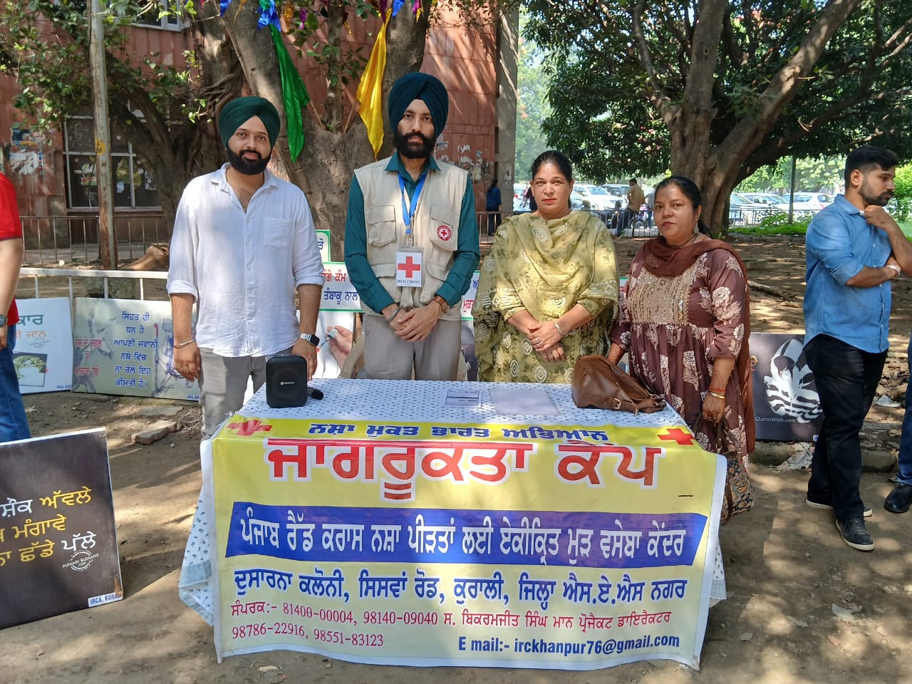 Awareness Camp at IRCA Kurali
