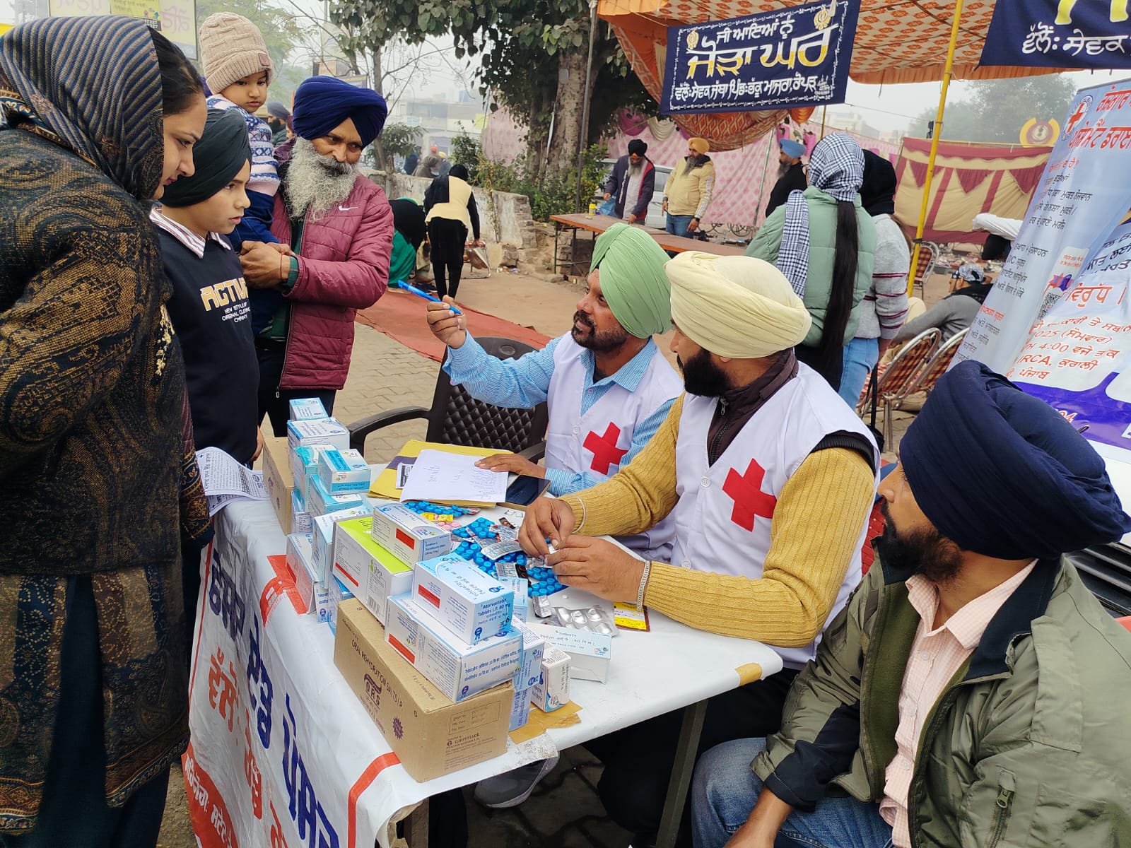 Mobile Health Camp