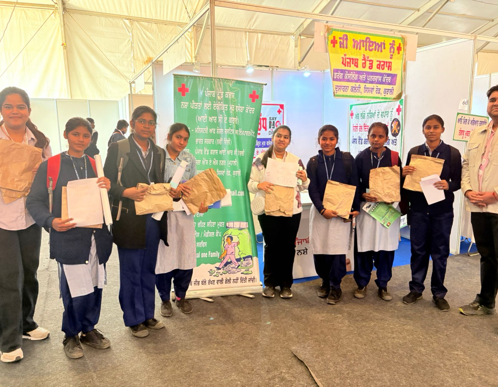 School Awareness Program